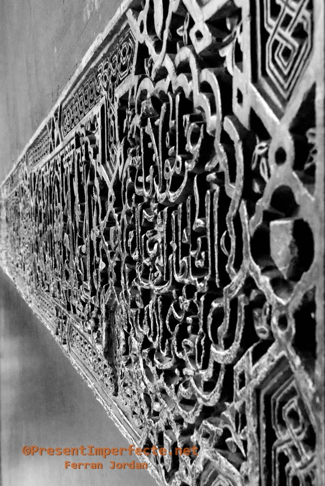 Plasterwork at Alhambra